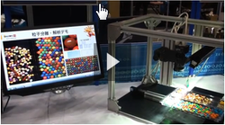 Demo of blob analysis in action